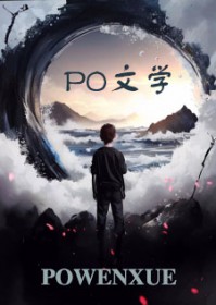 后妈文的炮灰小姑[八零]