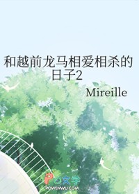 贪财小甜妻嫁进豪门后赢麻了